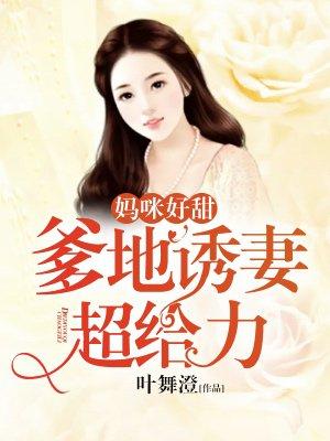 爱在心口不言不语