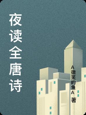 盗圣