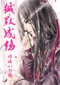 绝世医妃：废材逆天五小姐